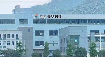 Porcellana Hangzhou Fiberspace Import & Export Co., Ltd